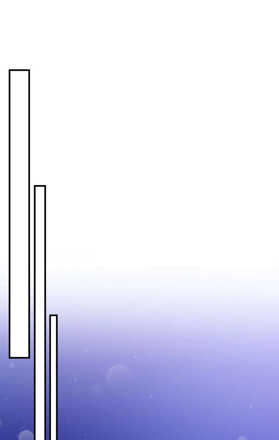 看见鬼怪的公爵夫人59 和萨尔本详谈