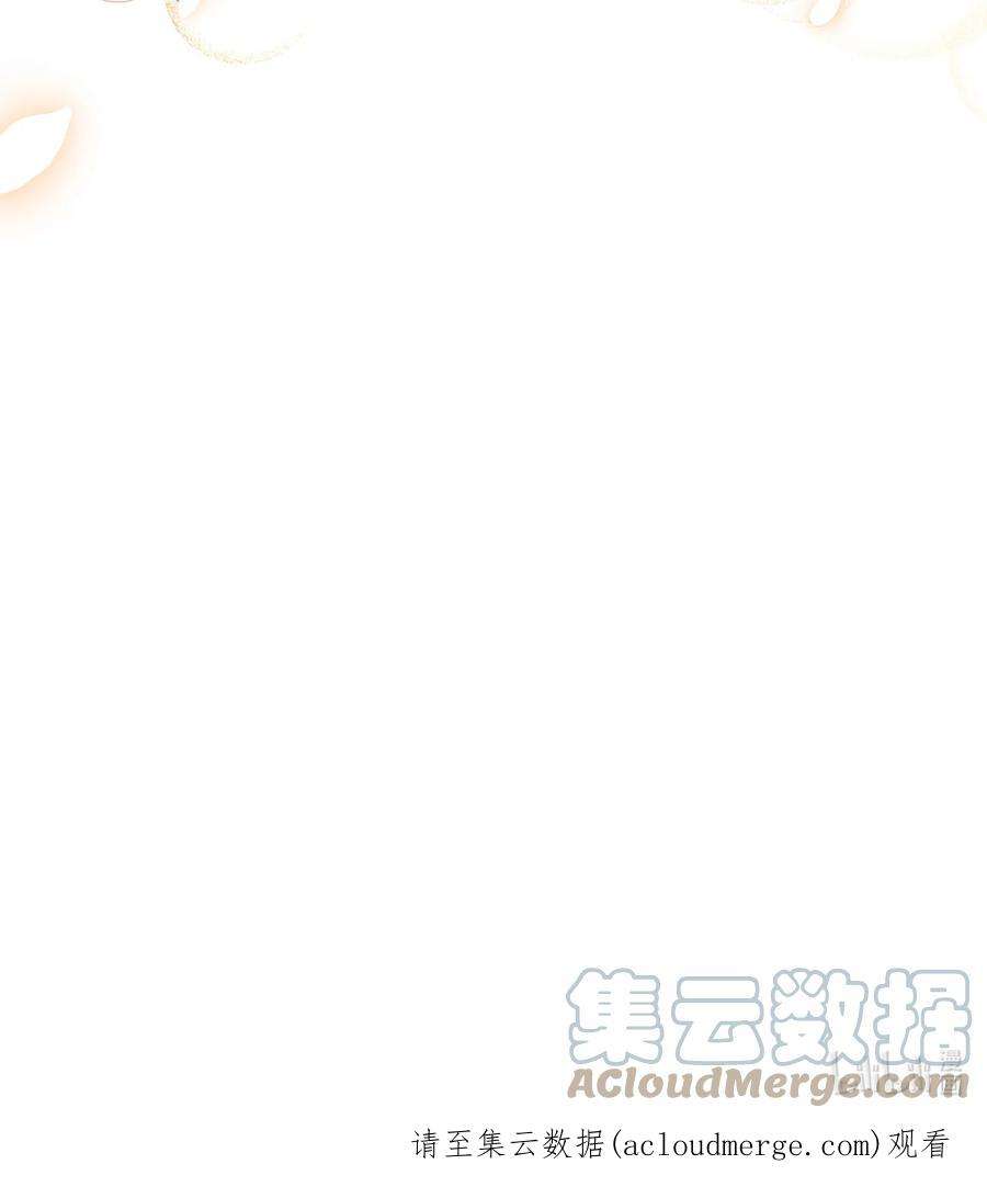 看见鬼怪的公爵夫人61 小心翼翼的试探