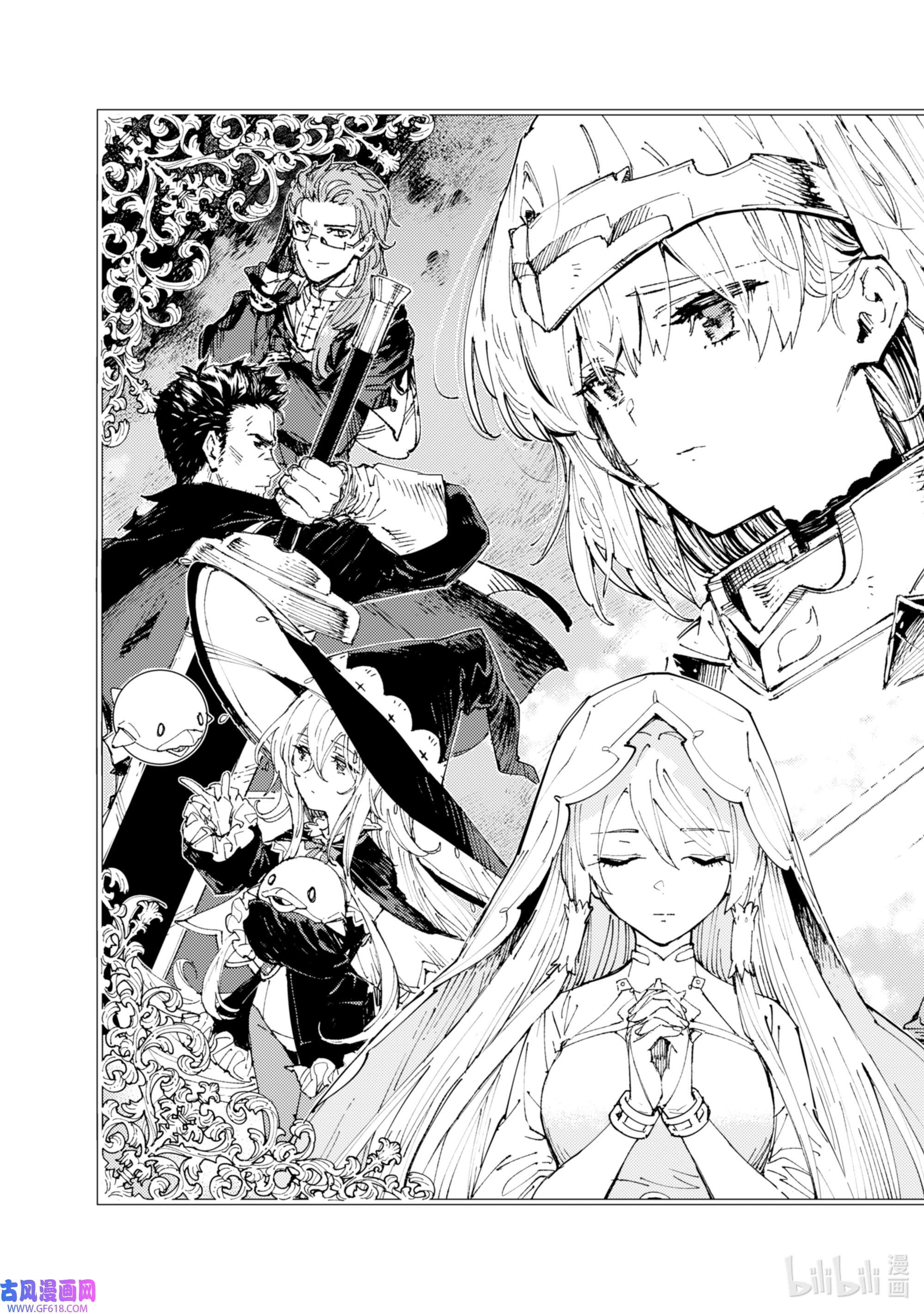 因为被以“就凭你也想打倒魔王吗”这样的理由逐出了勇者的队伍，所以想在王都自由自在地生活5 各自的道路