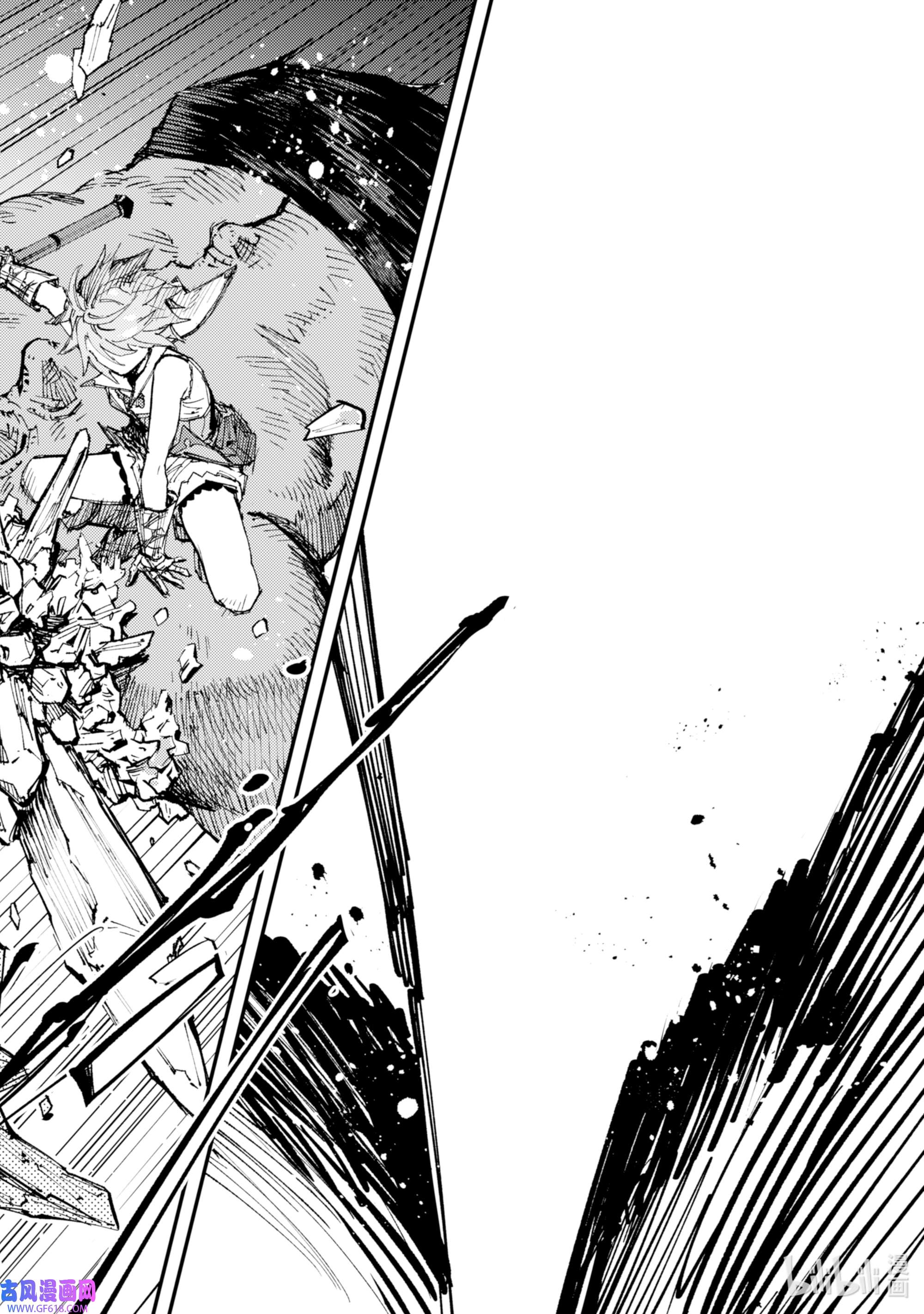 因为被以“就凭你也想打倒魔王吗”这样的理由逐出了勇者的队伍，所以想在王都自由自在地生活8 被诅咒的光明