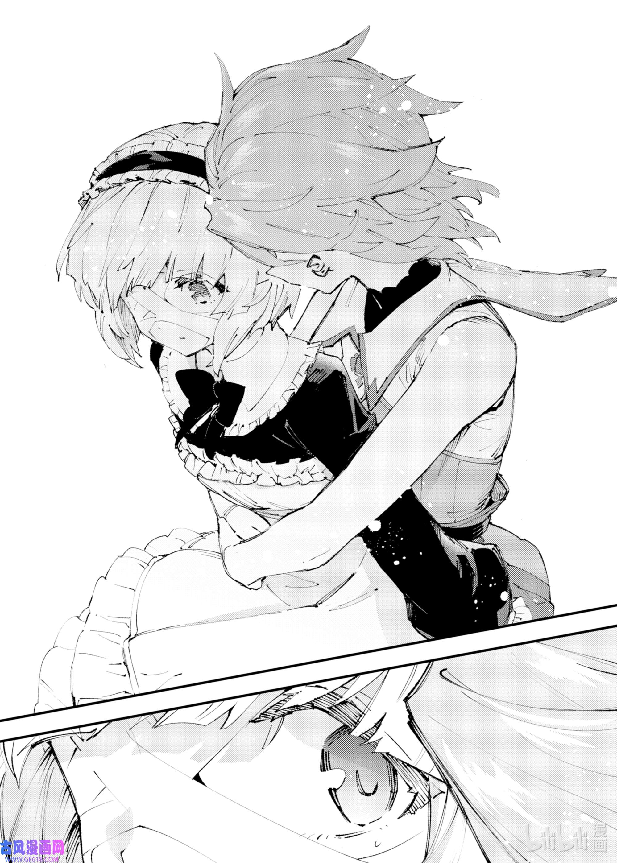 因为被以“就凭你也想打倒魔王吗”这样的理由逐出了勇者的队伍，所以想在王都自由自在地生活11 悄然逼近……