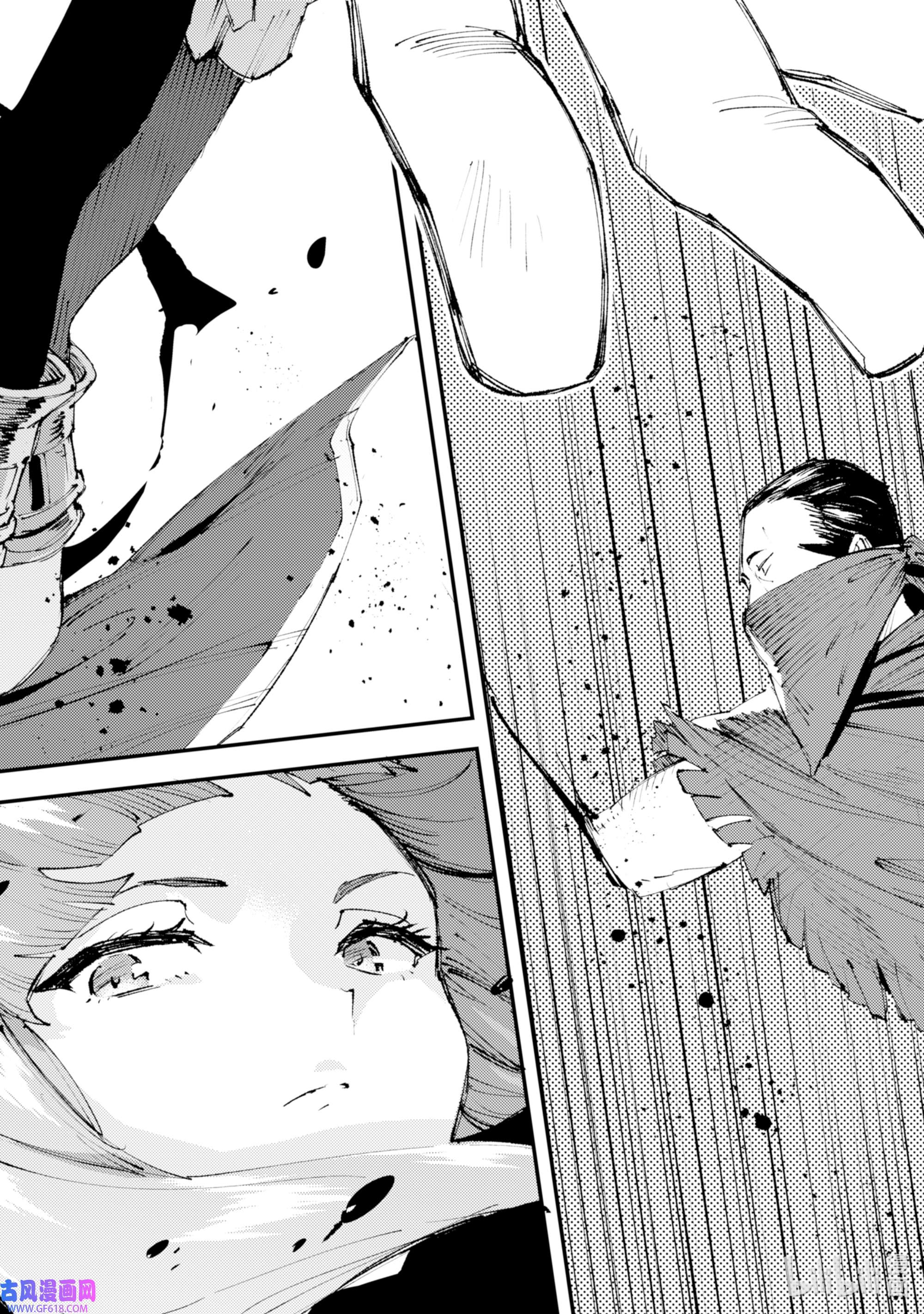 因为被以“就凭你也想打倒魔王吗”这样的理由逐出了勇者的队伍，所以想在王都自由自在地生活12 存在的价值