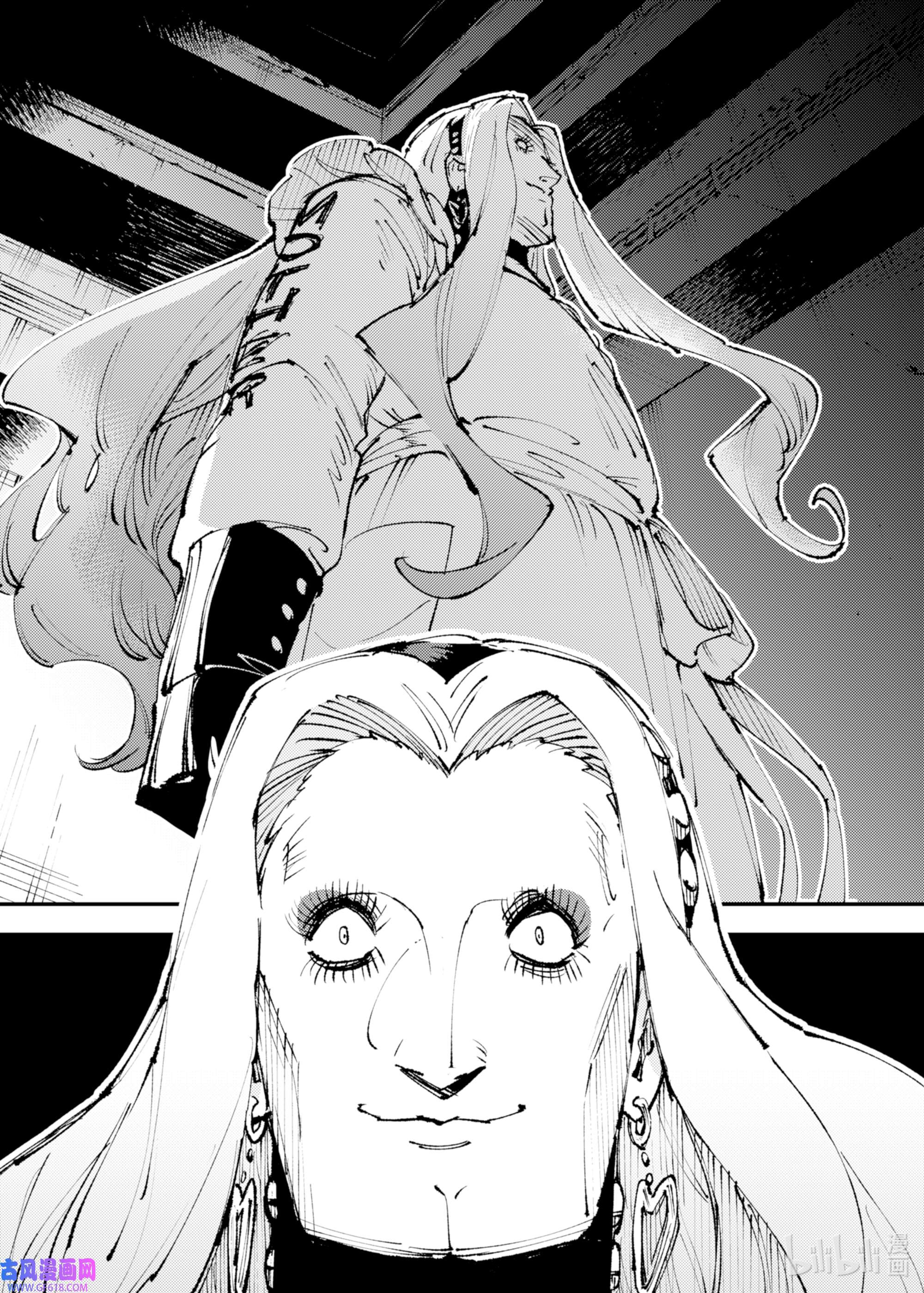 因为被以“就凭你也想打倒魔王吗”这样的理由逐出了勇者的队伍，所以想在王都自由自在地生活13 血之忠骑士