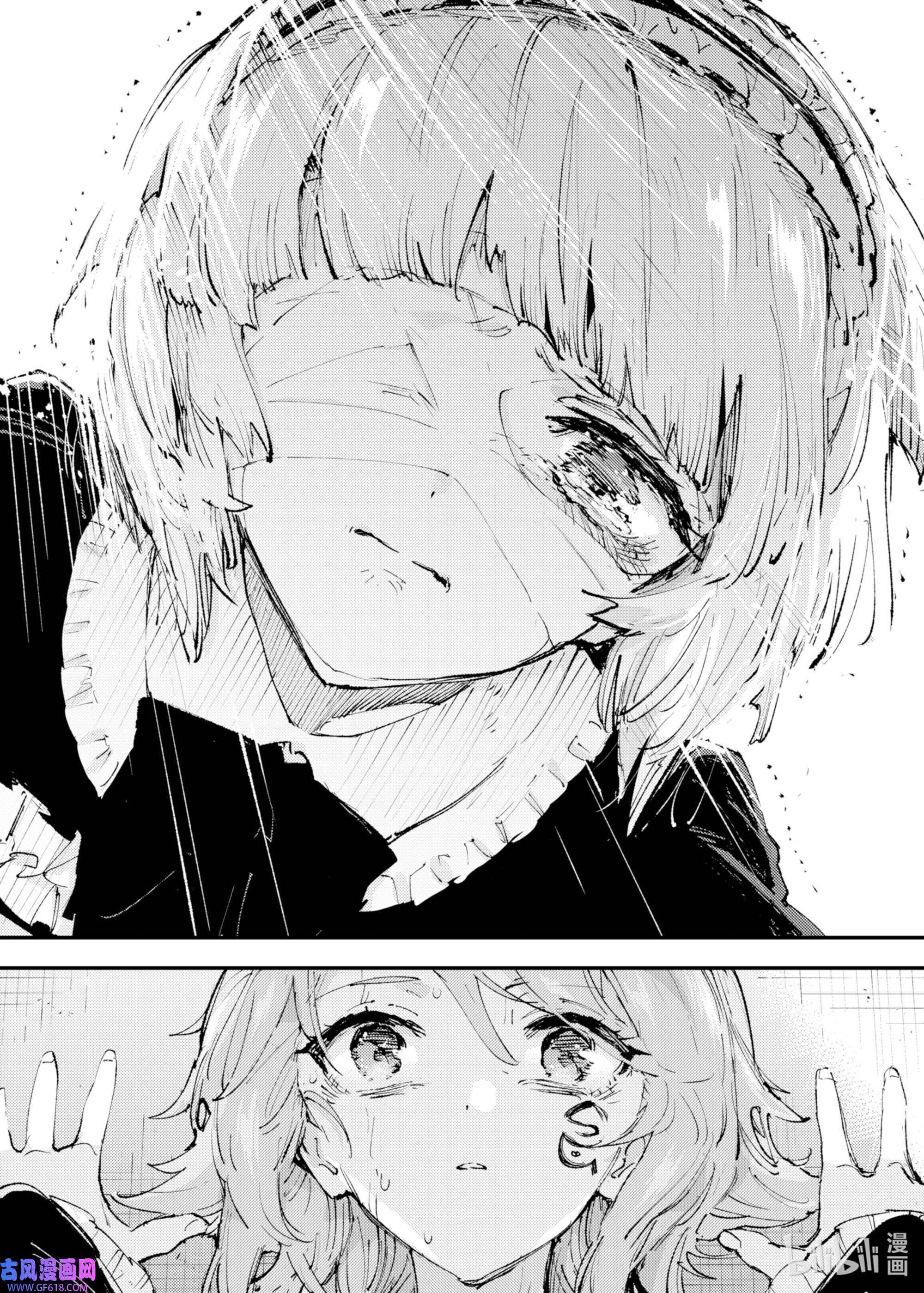 因为被以“就凭你也想打倒魔王吗”这样的理由逐出了勇者的队伍，所以想在王都自由自在地生活14 哪怕要我豁出性命