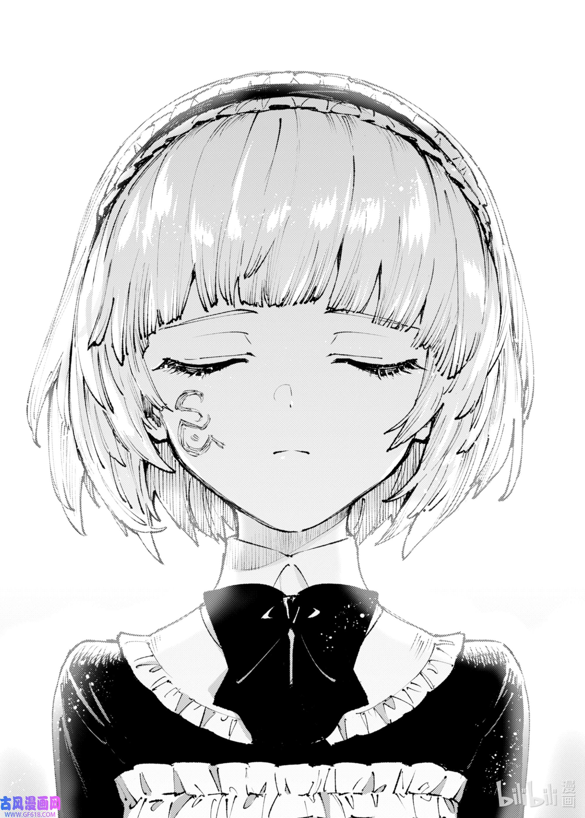 因为被以“就凭你也想打倒魔王吗”这样的理由逐出了勇者的队伍，所以想在王都自由自在地生活15 信赖