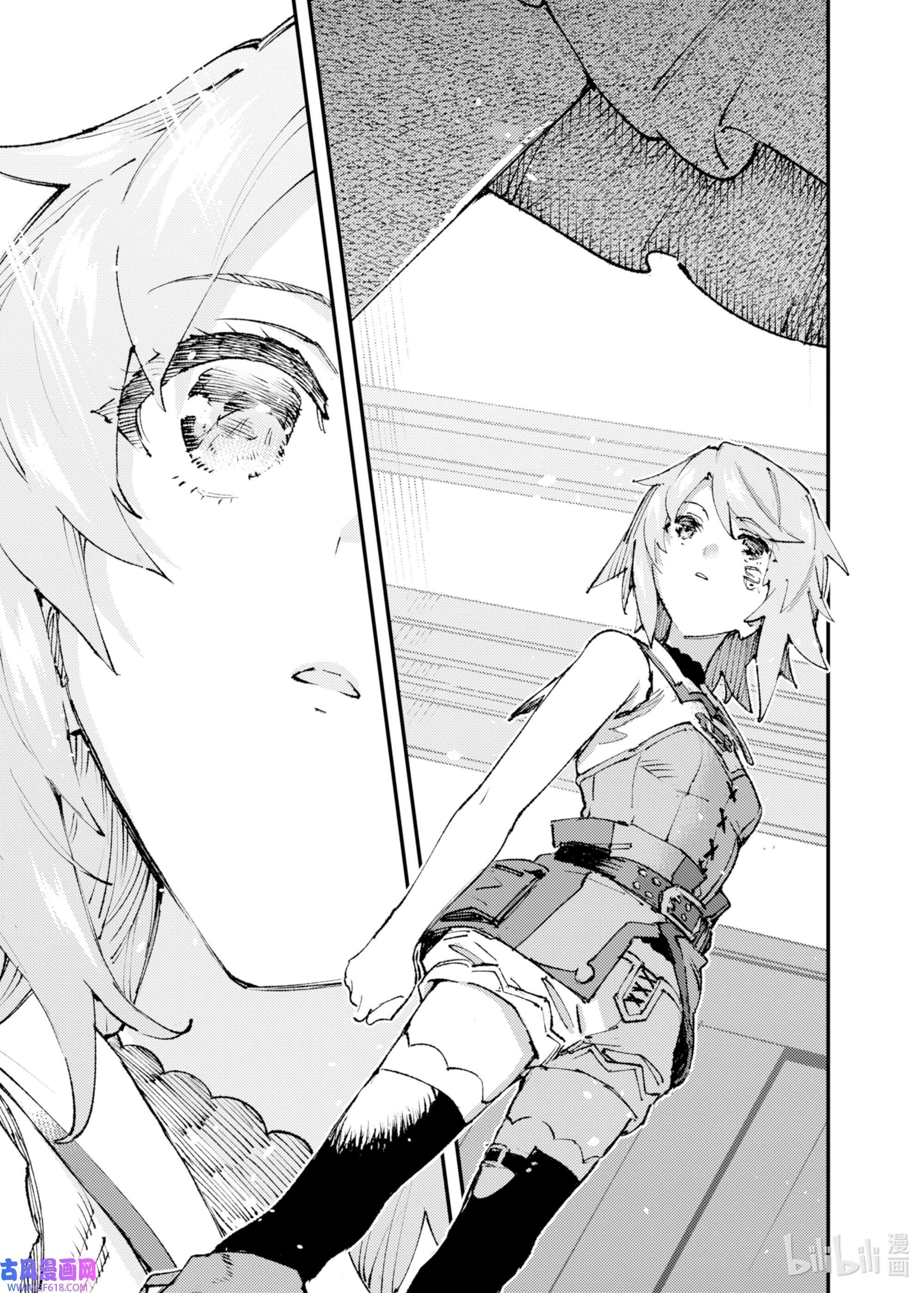 因为被以“就凭你也想打倒魔王吗”这样的理由逐出了勇者的队伍，所以想在王都自由自在地生活15 信赖