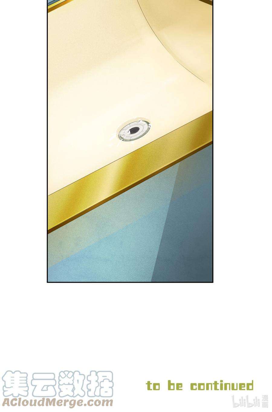 中年恋爱补丁002话 我不对劲