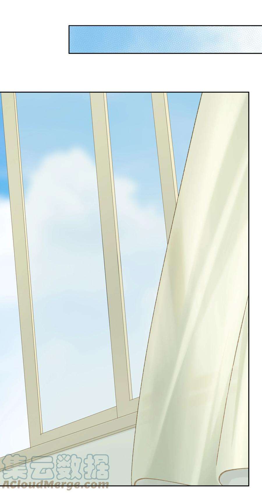 中年恋爱补丁004话 崩塌