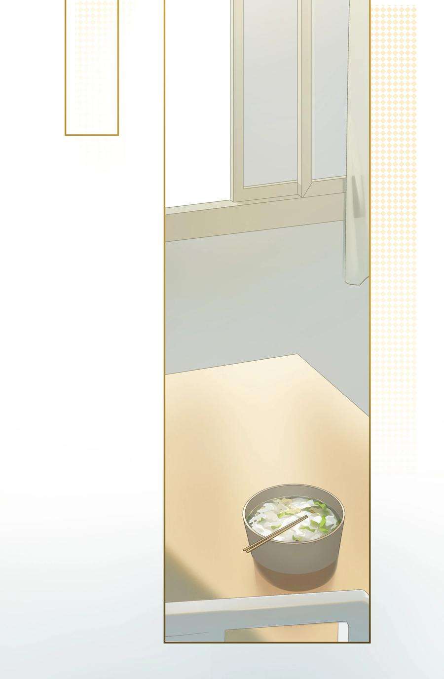 中年恋爱补丁004话 崩塌