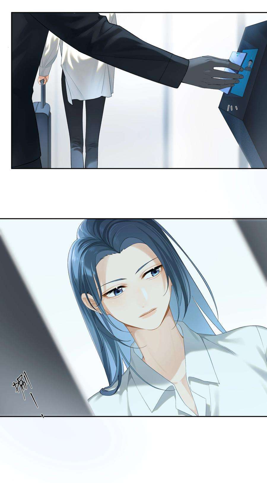 中年恋爱补丁005话 绝境