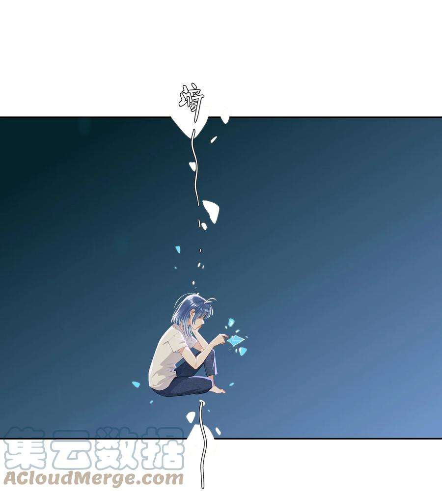 中年恋爱补丁007话 暗厢的体验