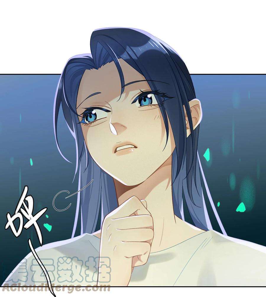 中年恋爱补丁007话 暗厢的体验