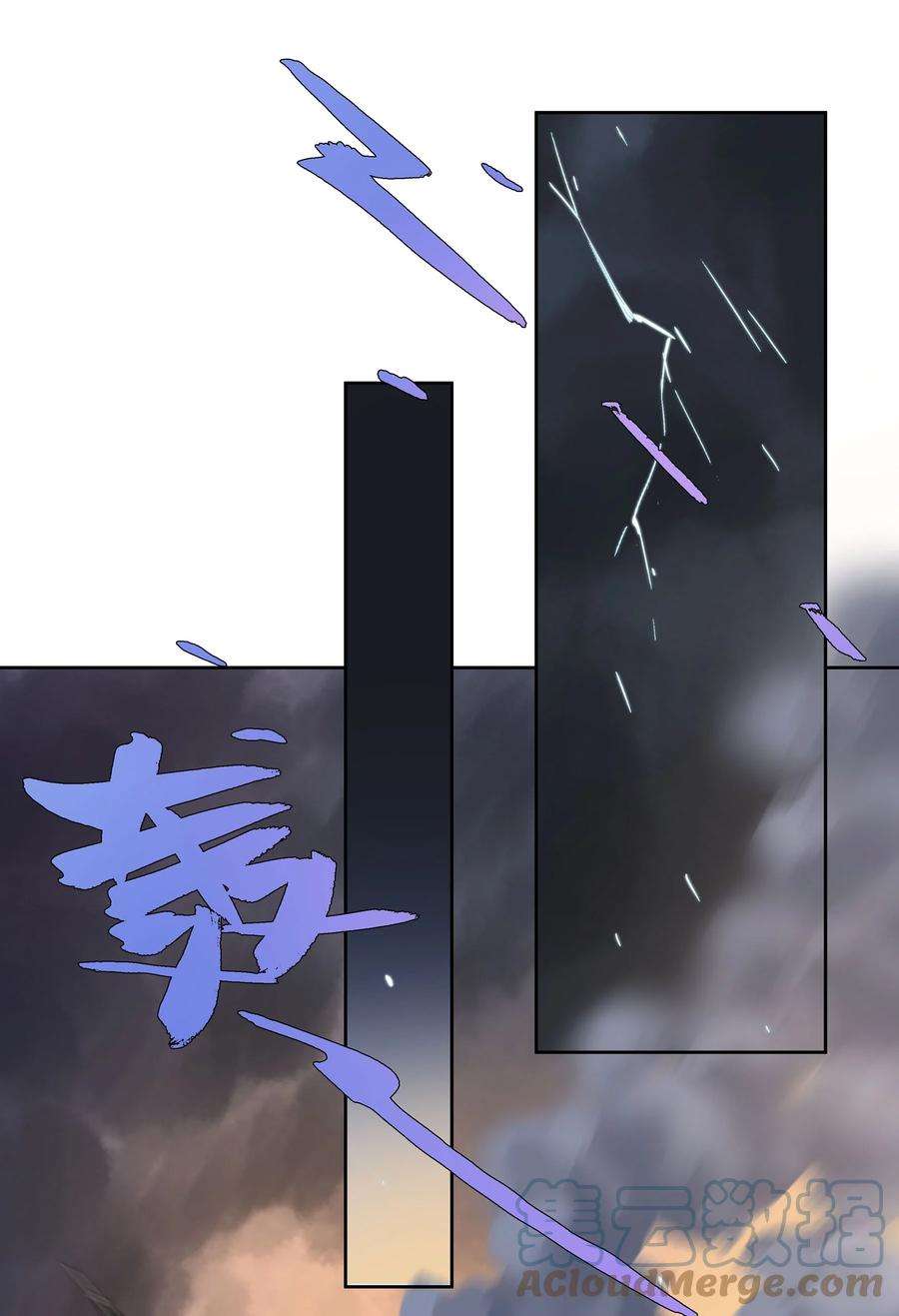 中年恋爱补丁009话 一颗超大胆