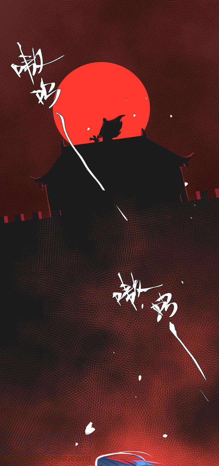 中年恋爱补丁番外 不可以咬我