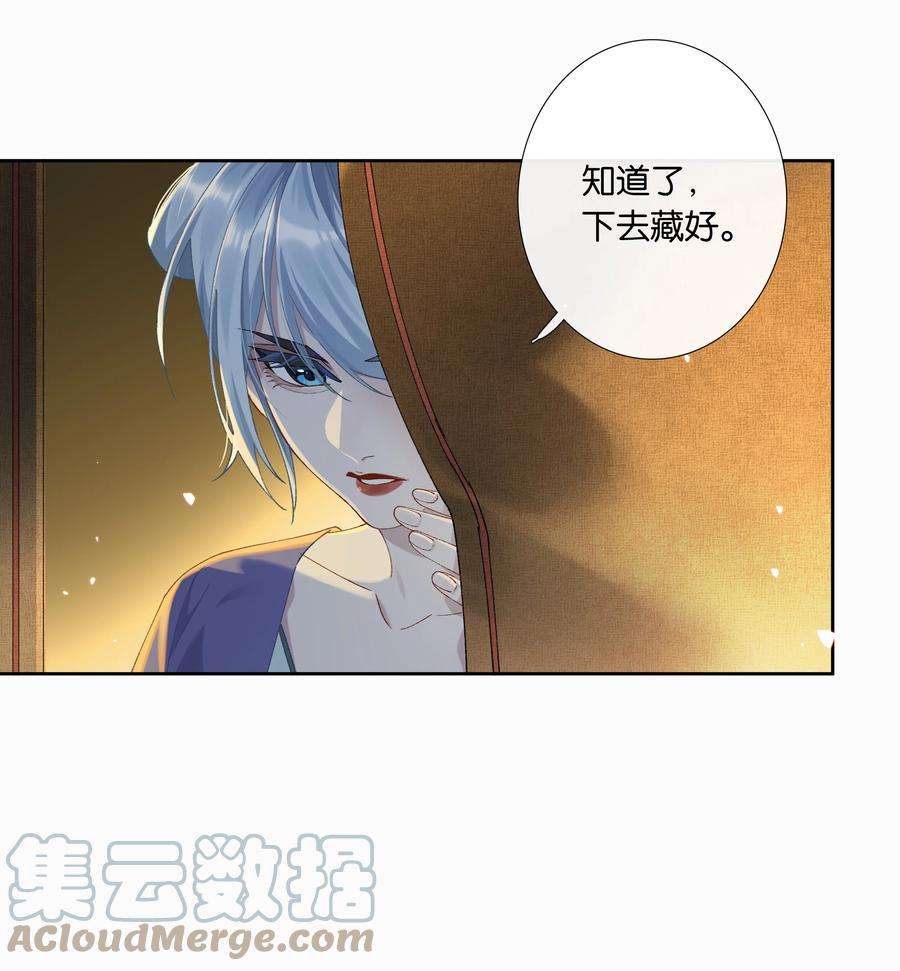 中年恋爱补丁番外 不可以咬我