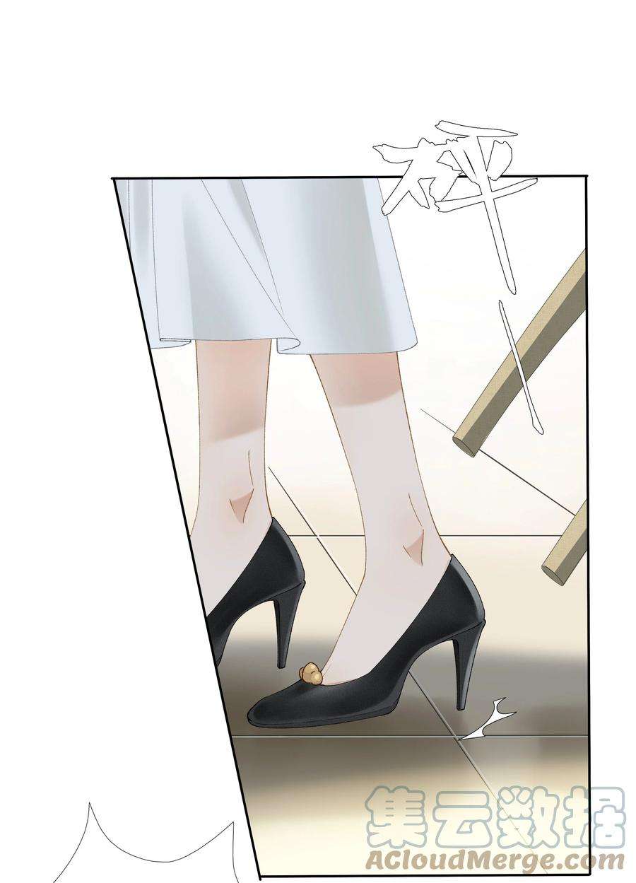 中年恋爱补丁014话 狗血剧情