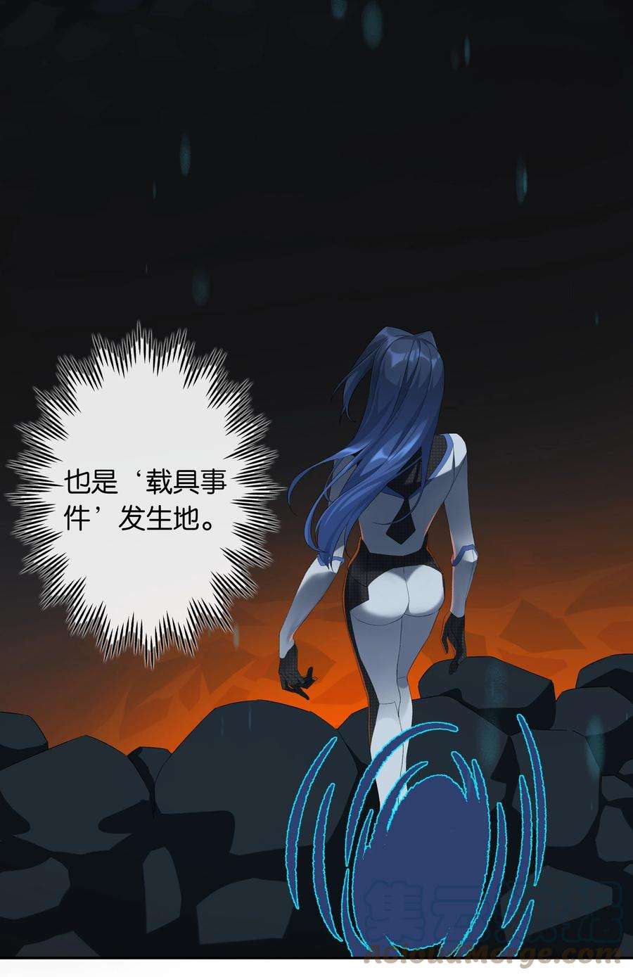 中年恋爱补丁19话 姐姐轻点