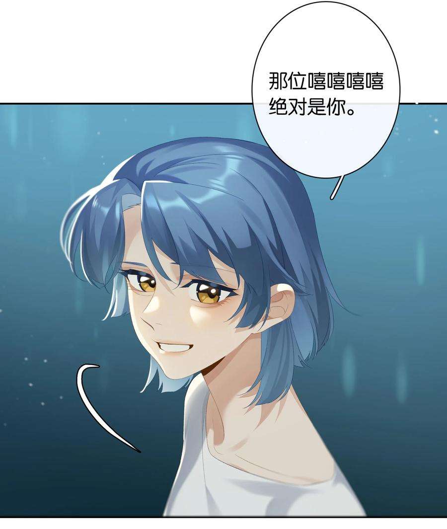 中年恋爱补丁20话 现在就来嘛~