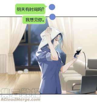 中年恋爱补丁21话 我也不想一个人住了