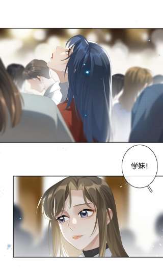 中年恋爱补丁21话 我也不想一个人住了