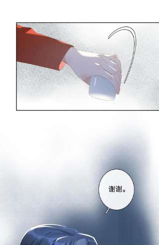中年恋爱补丁22话 我看见许幼鸢了！
