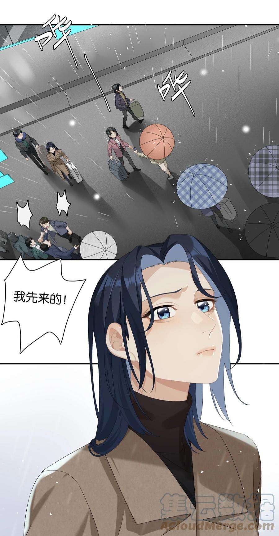 中年恋爱补丁25话 好养活