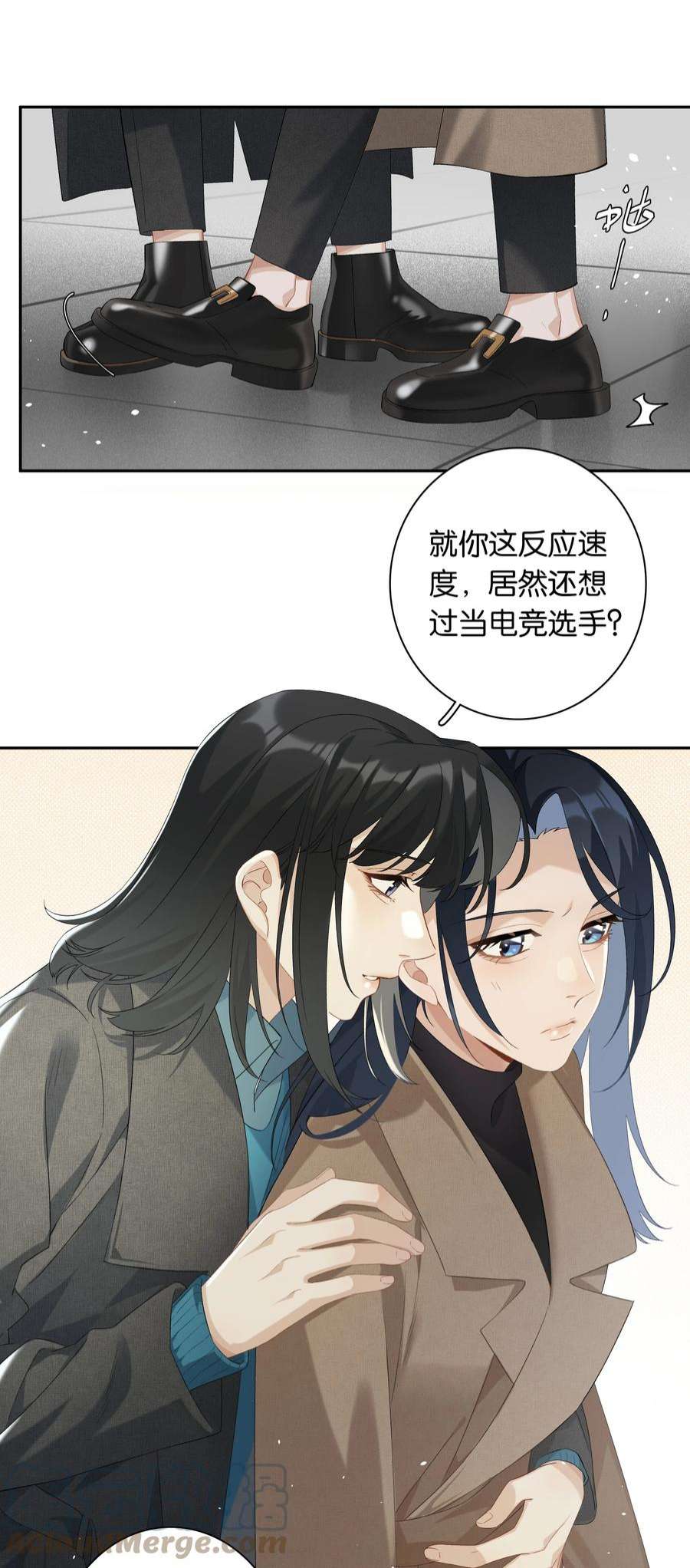 中年恋爱补丁25话 好养活