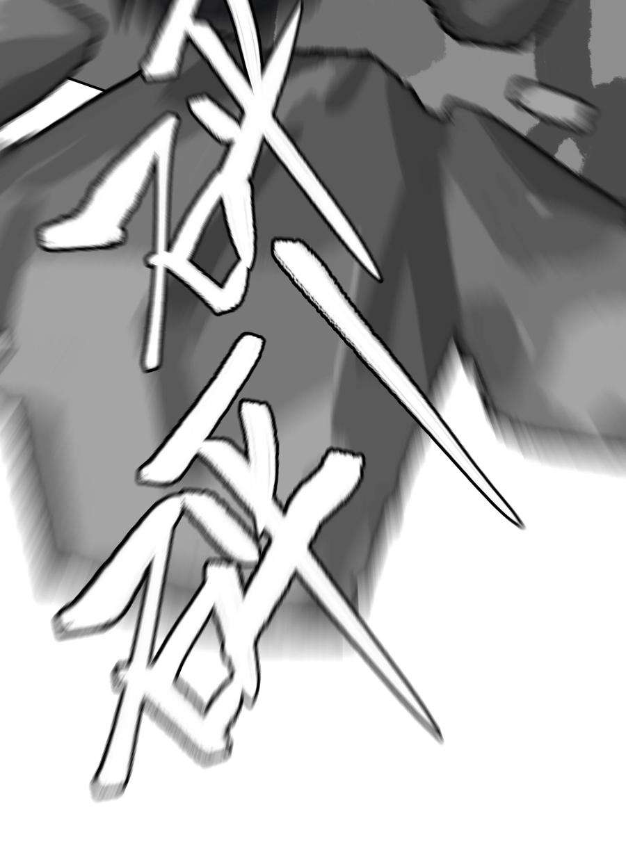 中年恋爱补丁30话 甘愿冒险