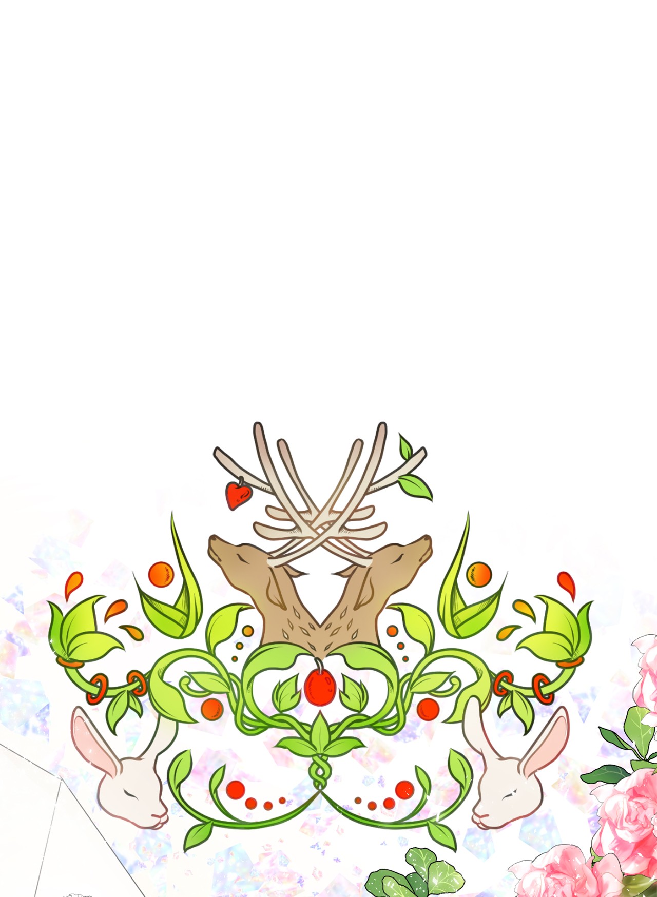 请不要吃掉我007 疯狂追求