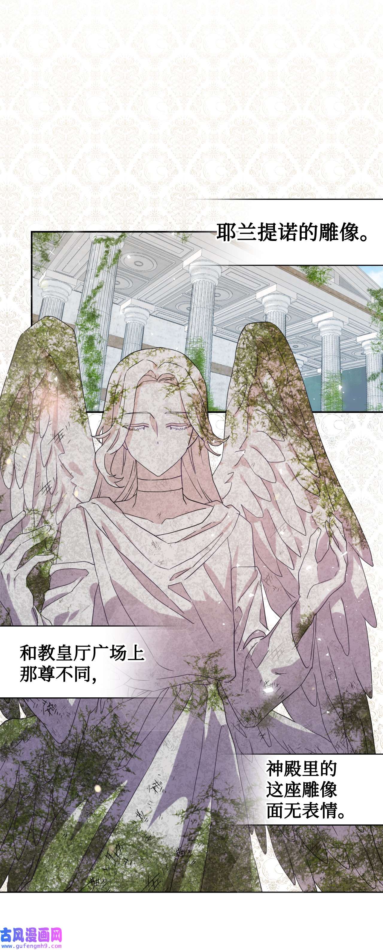 请不要吃掉我031 海盗