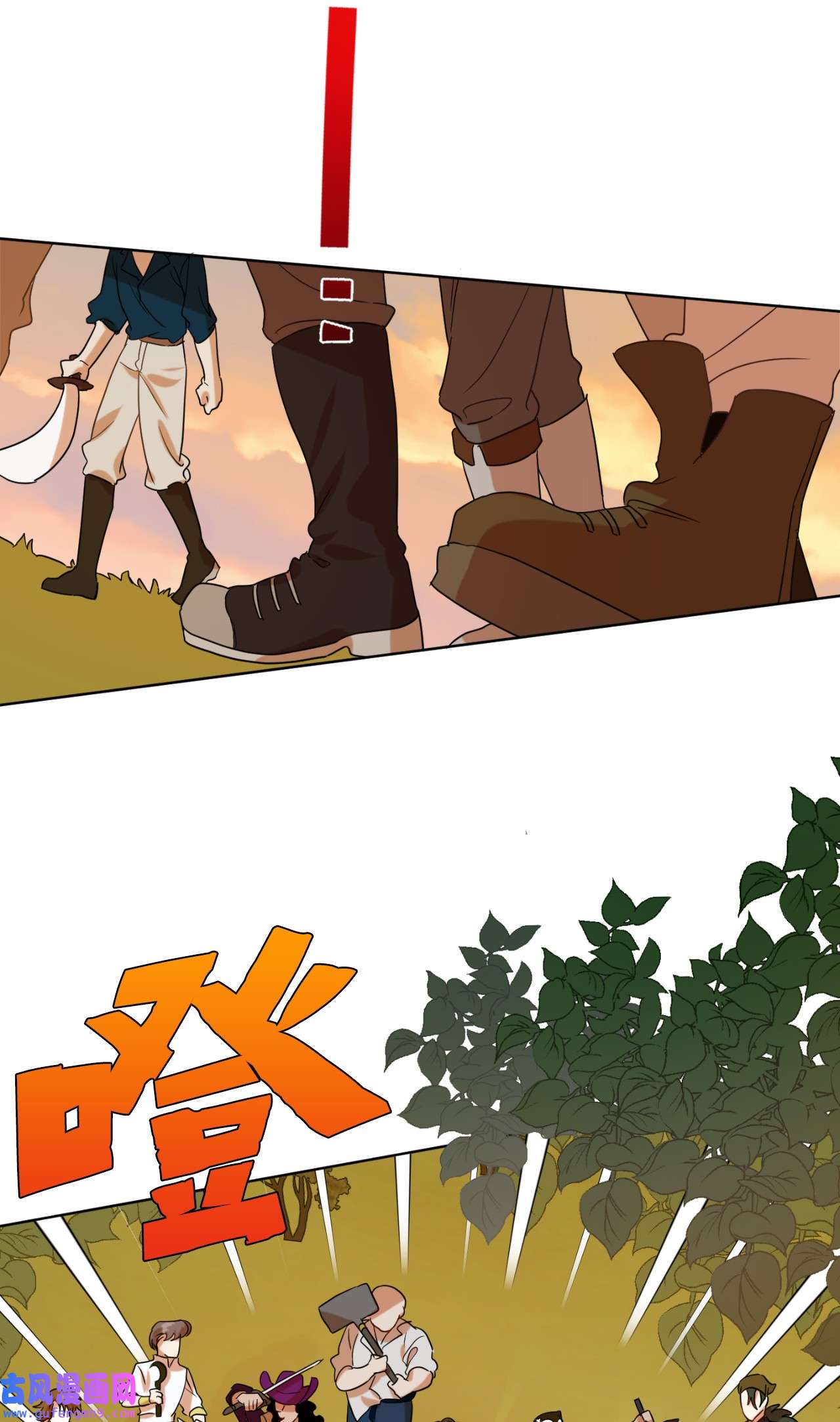 请不要吃掉我031 海盗