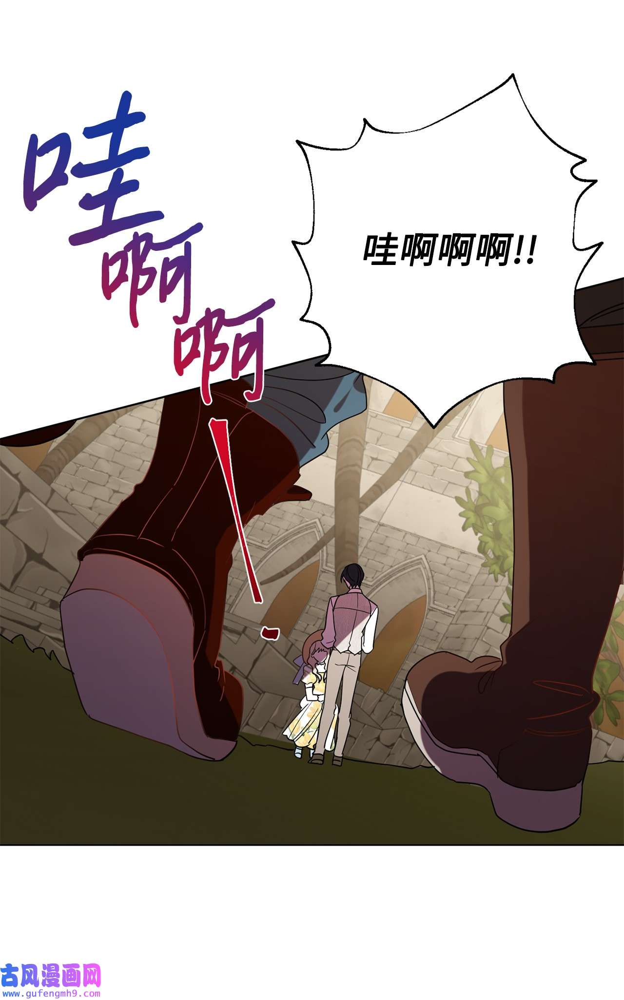 请不要吃掉我031 海盗