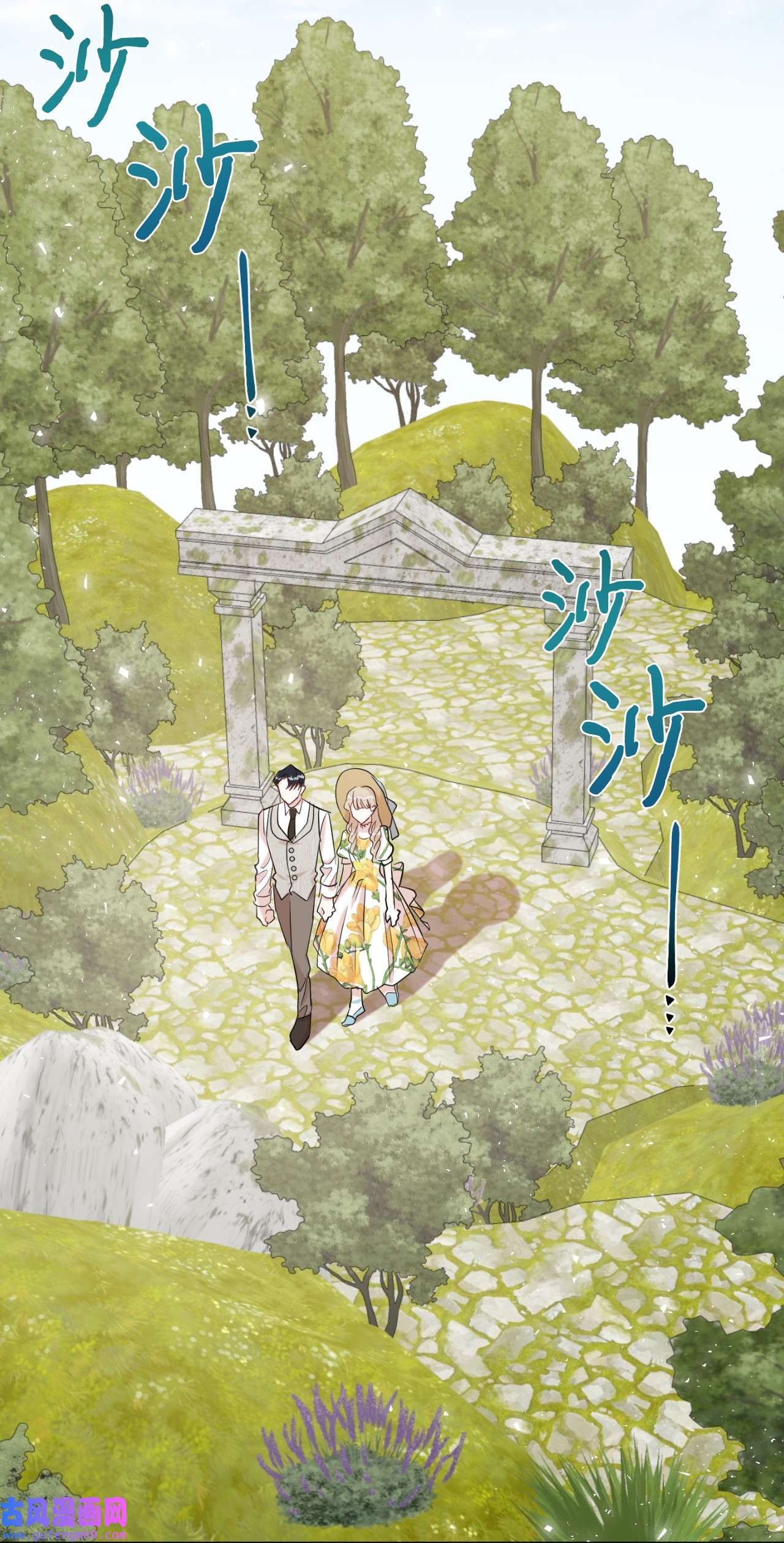 请不要吃掉我031 海盗