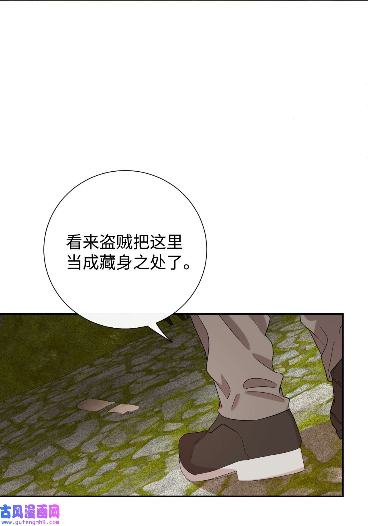 请不要吃掉我031 海盗