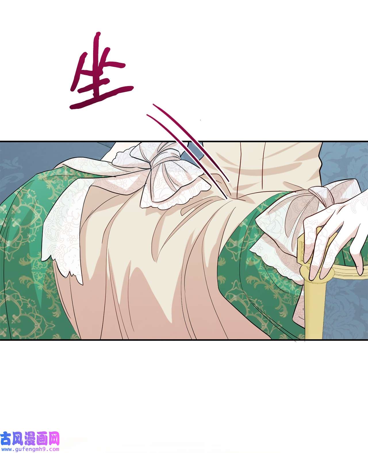 请不要吃掉我034 表面家人