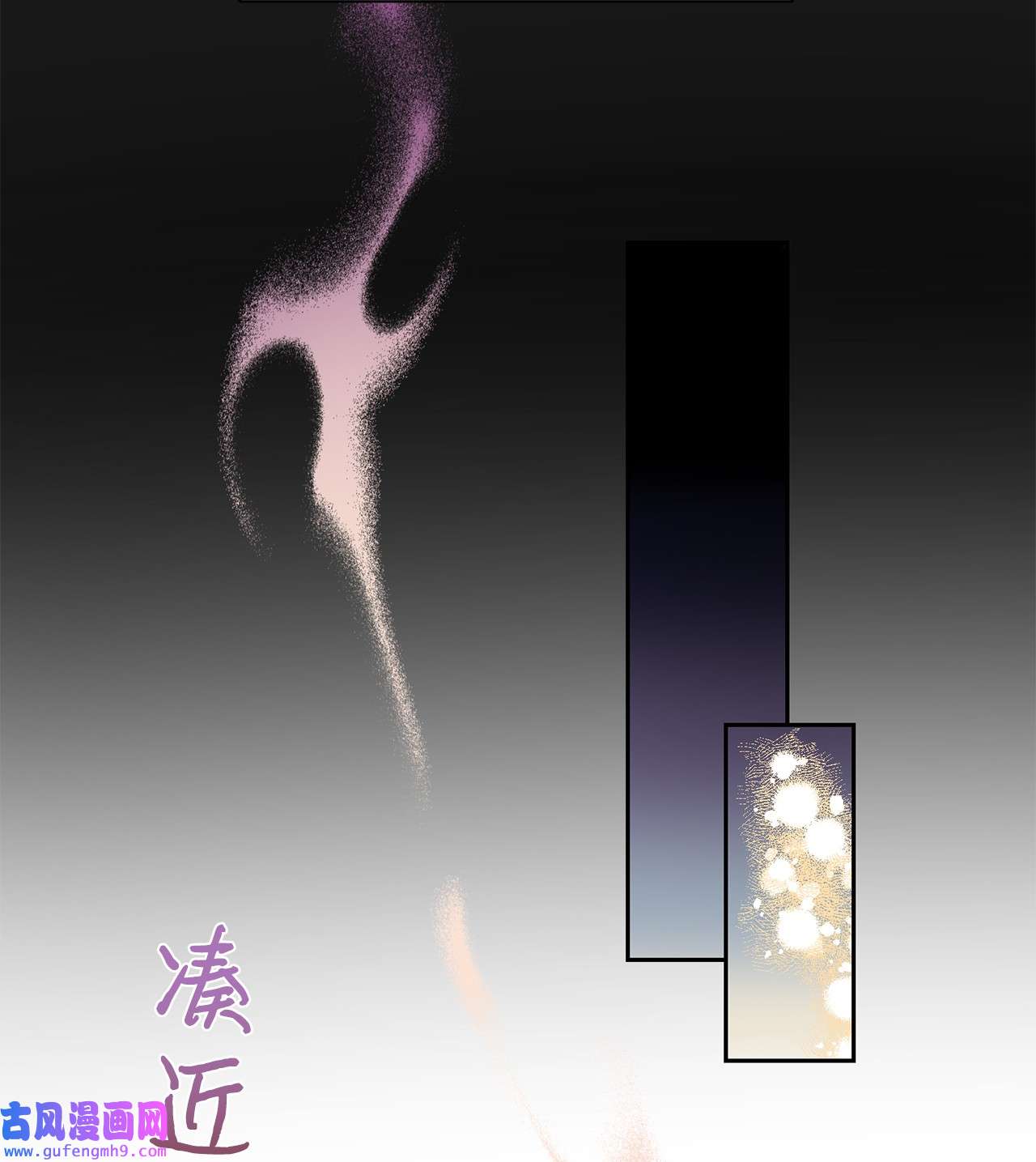 请不要吃掉我059 表露真心