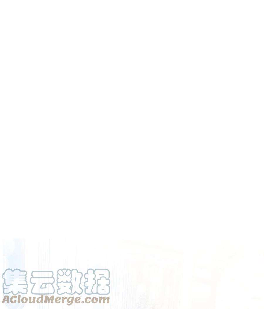 请不要吃掉我071 申请决斗