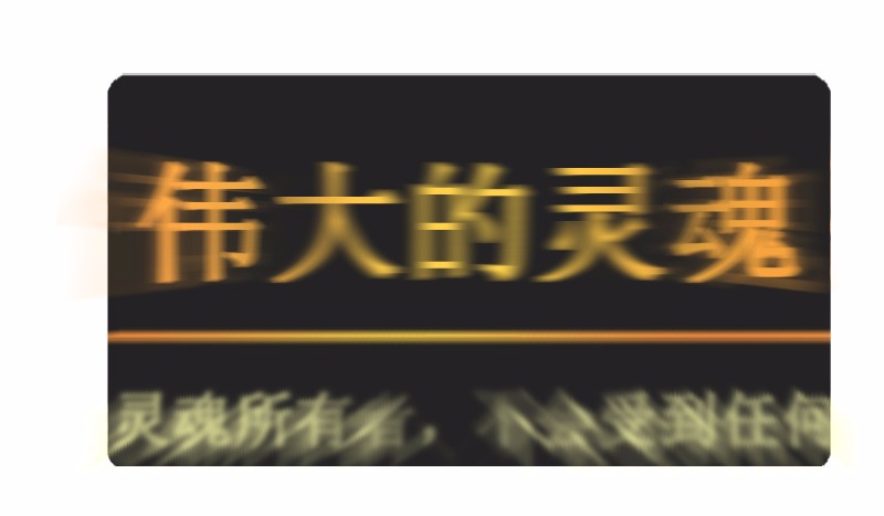女神、异世界和变成砖头虫的我02 第2话