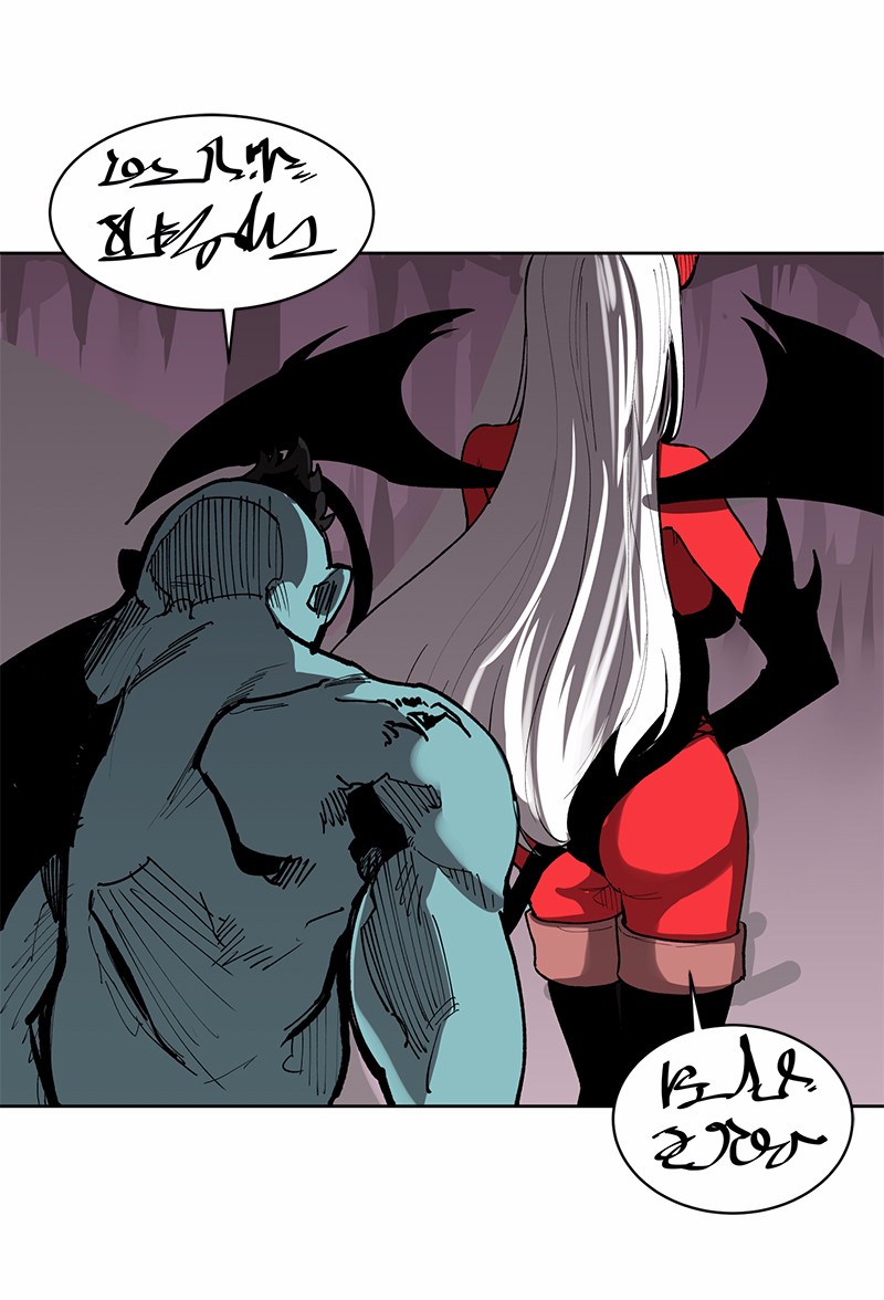 女神、异世界和变成砖头虫的我04 第4话