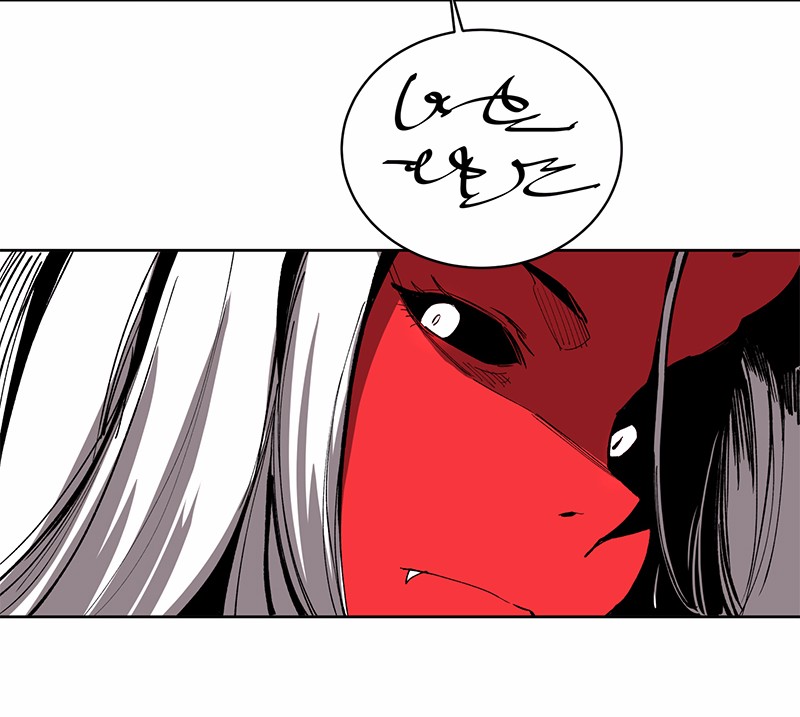 女神、异世界和变成砖头虫的我04 第4话