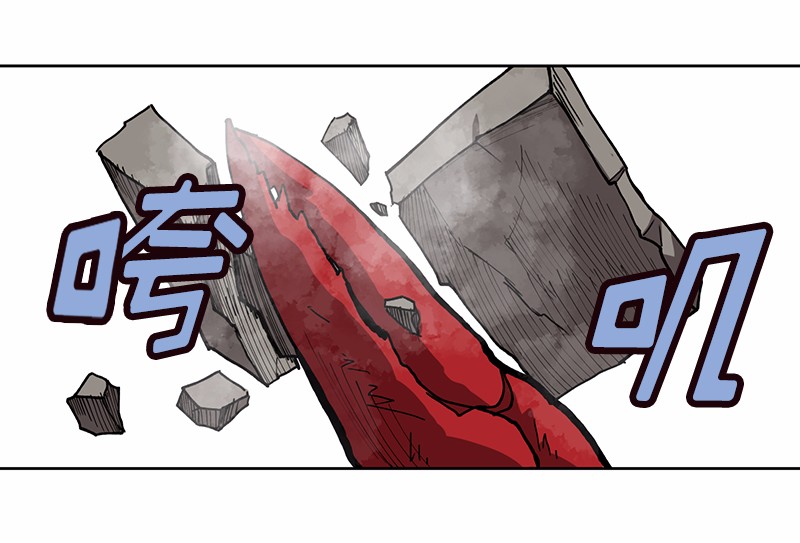 女神、异世界和变成砖头虫的我10 第10话