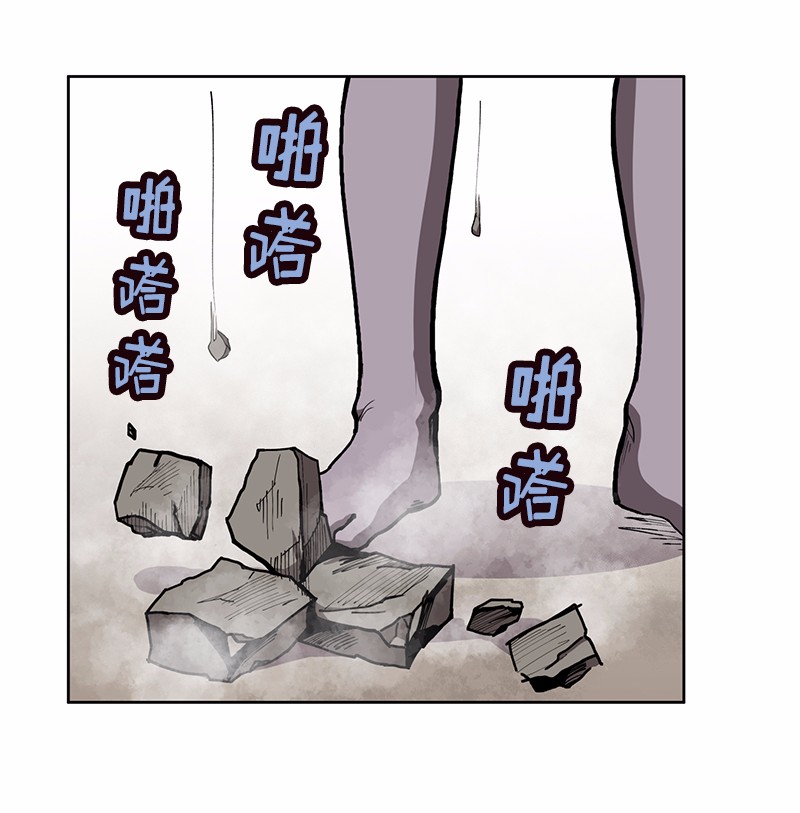 女神、异世界和变成砖头虫的我10 第10话
