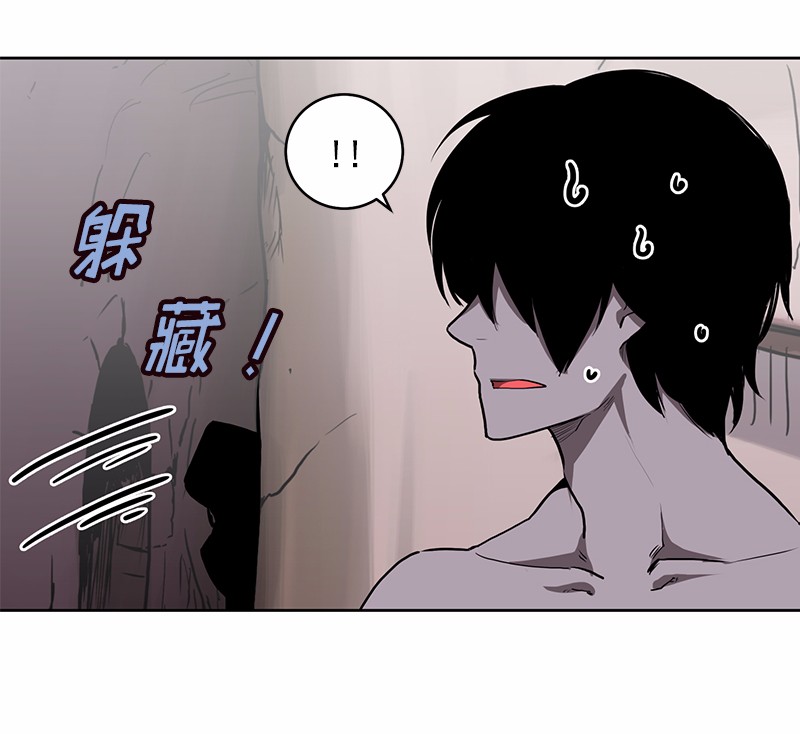 女神、异世界和变成砖头虫的我13 第13话