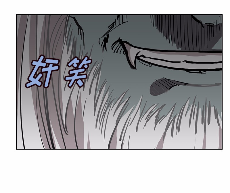 女神、异世界和变成砖头虫的我18 第18话