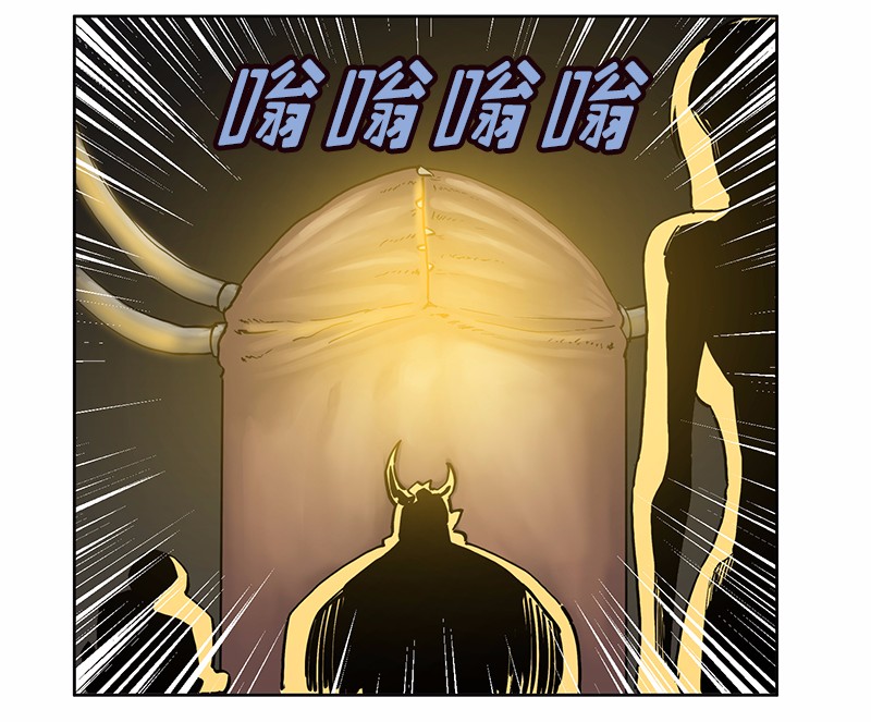 女神、异世界和变成砖头虫的我20 第20话