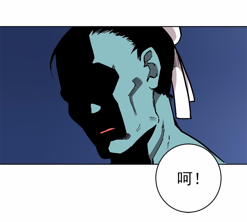女神、异世界和变成砖头虫的我21 第21话