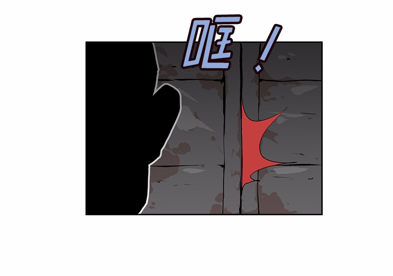 女神、异世界和变成砖头虫的我23 第23话
