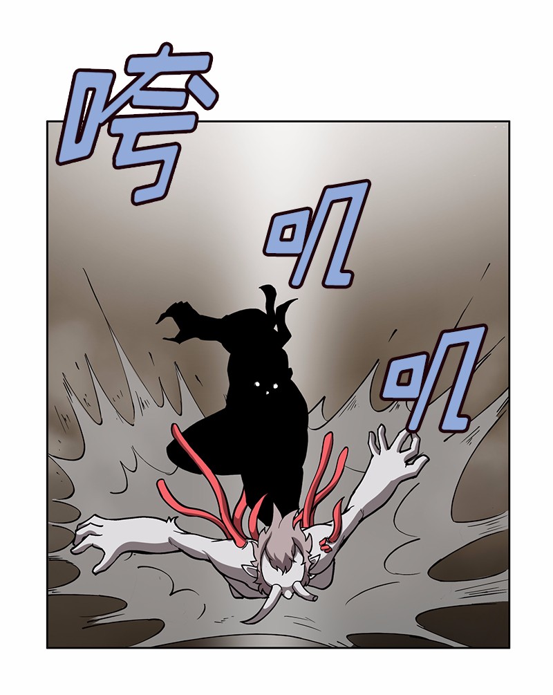 女神、异世界和变成砖头虫的我27 第27话