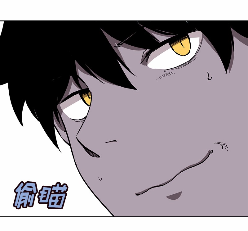 女神、异世界和变成砖头虫的我28 第28话