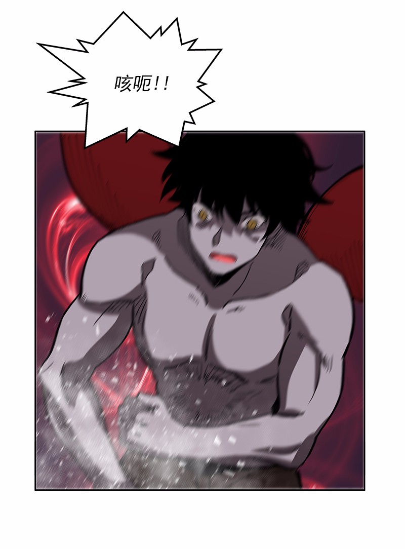 女神、异世界和变成砖头虫的我29 第29话